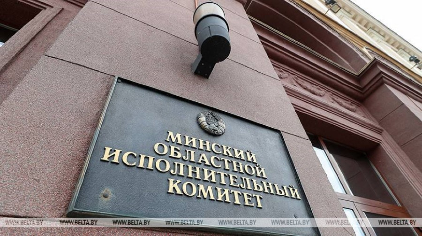 Губернатор поручил завершить подготовку к отопительному сезону до 1 октября