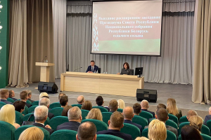 За январь-август в облисполком поступило 25833 обращения граждан