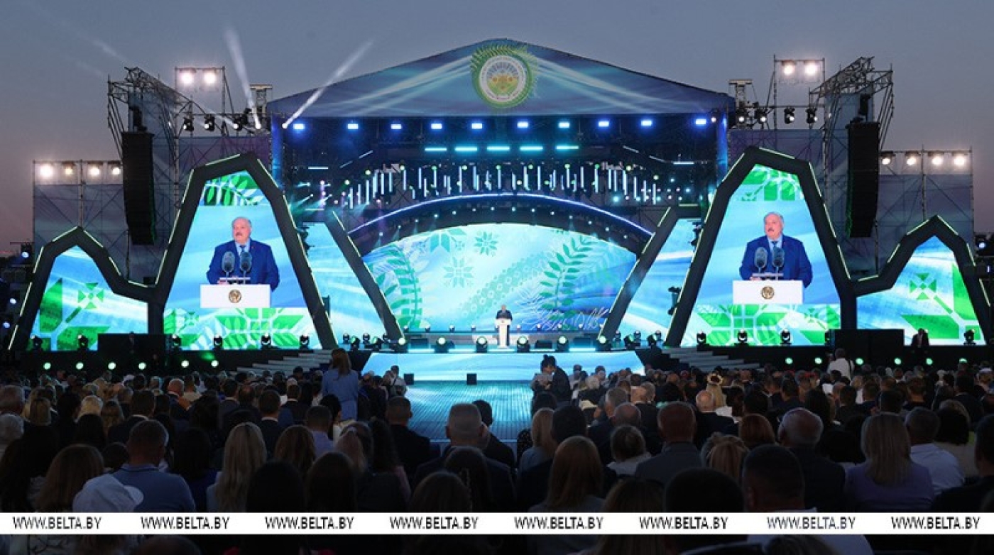 Лукашенко: фестиваль "Александрия собирает друзей" из маленького праздника превратился в событие международного масштаба