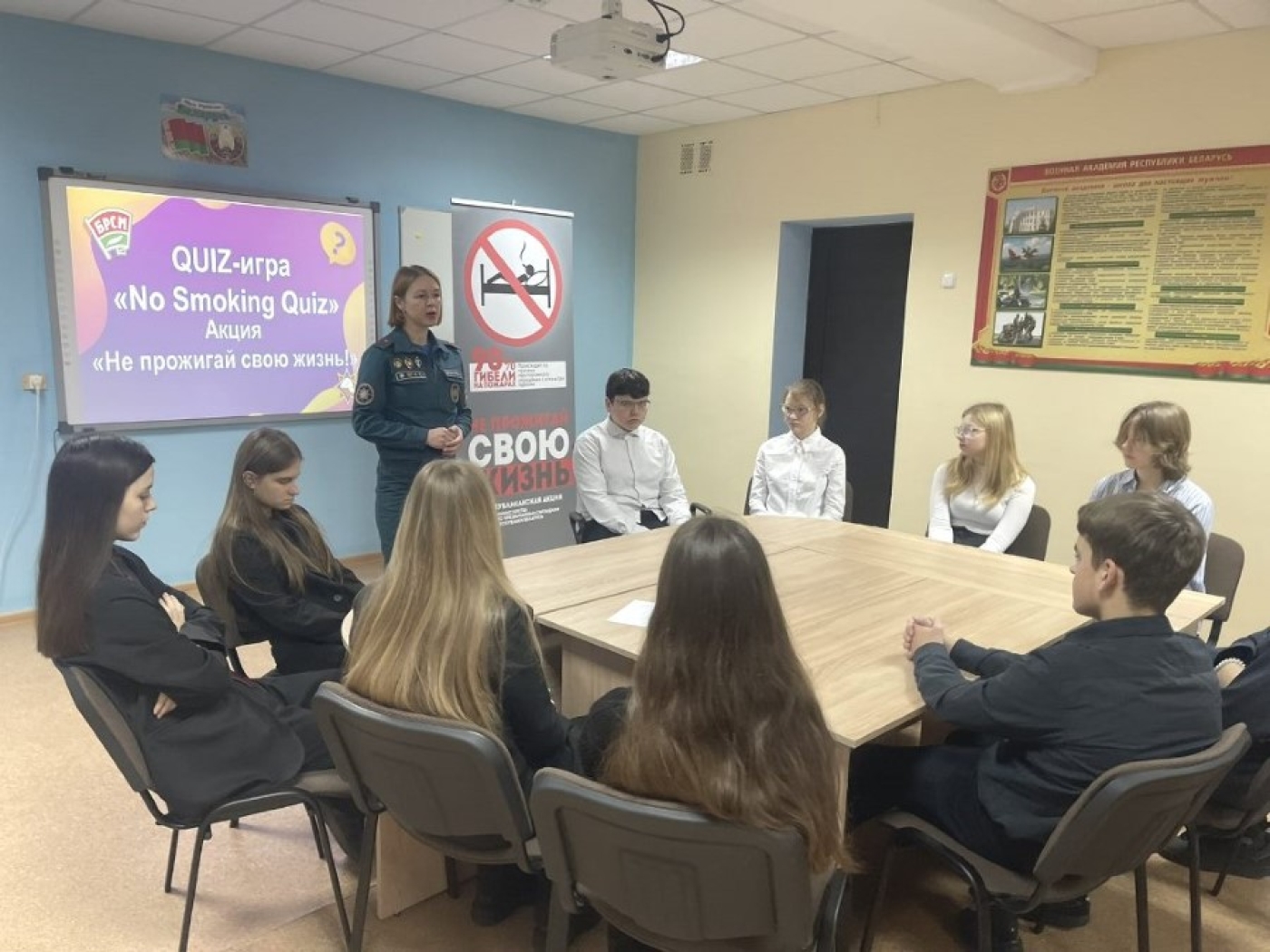 Мы не курим и вам не советуем!