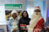 Раённая газета ад Дзядулі Мароза і Снягуркі