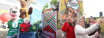 Второй день "Марафона единства" проходит в Молодечно