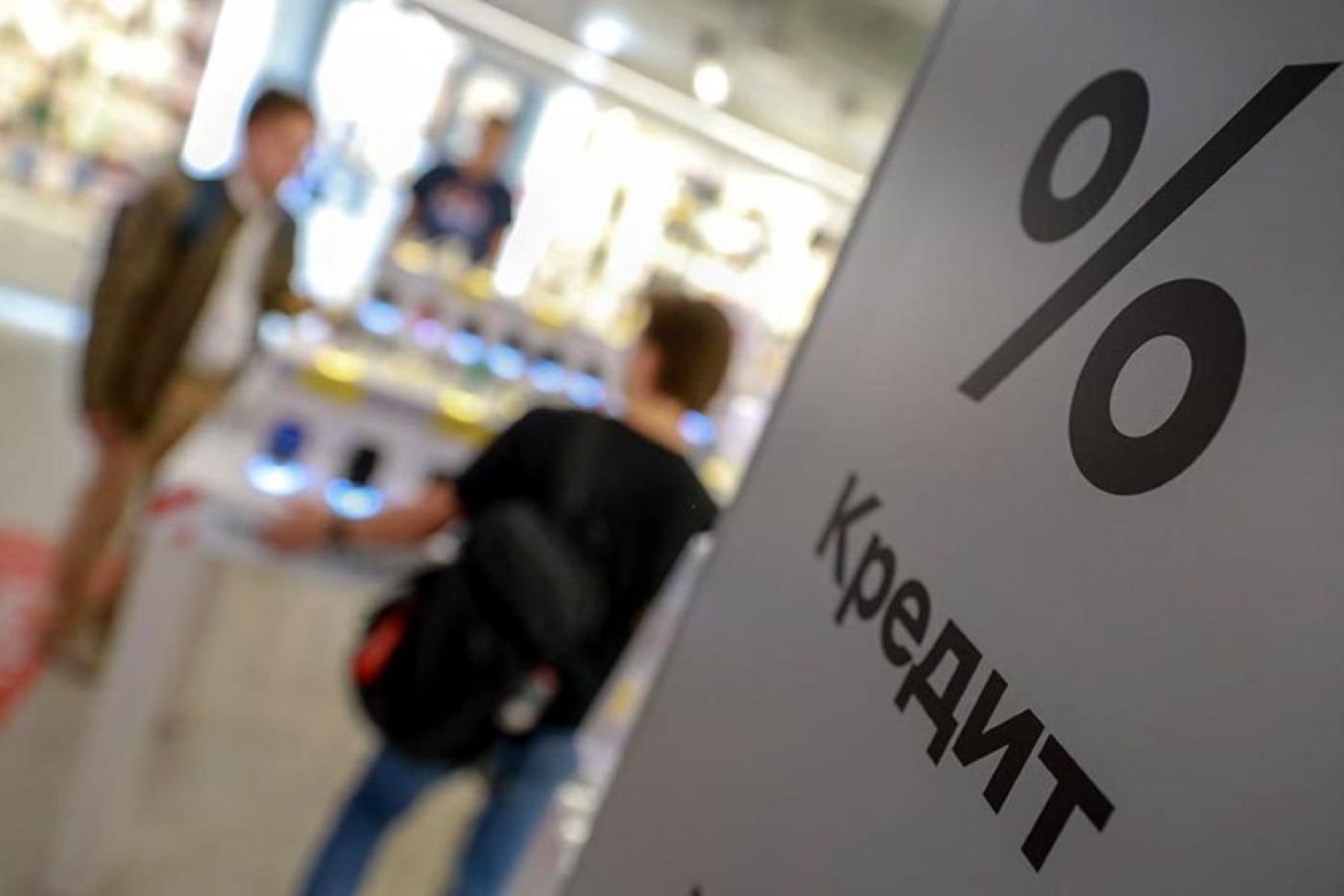 У белорусской молодежи стало больше возможностей для получения льготного кредита – указ президента