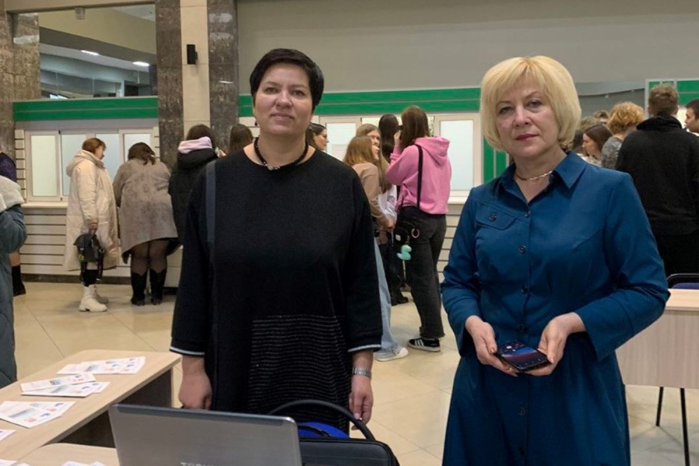 Я выбираю профессию