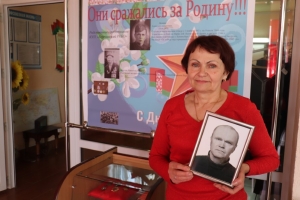 Связной Иван Чаган