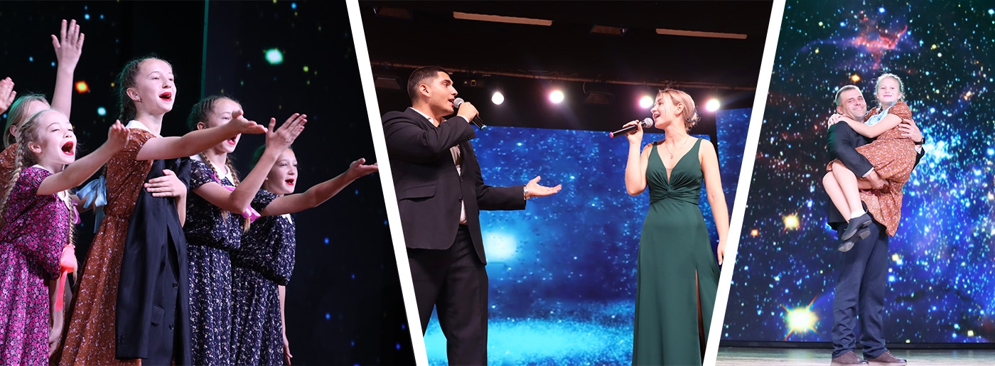 Праздничный концерт, приуроченный к Неделе родительской любви, прошел в Березино