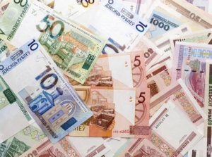 В Беларуси с 1 января 2024 года месячная минимальная зарплата составит Br626