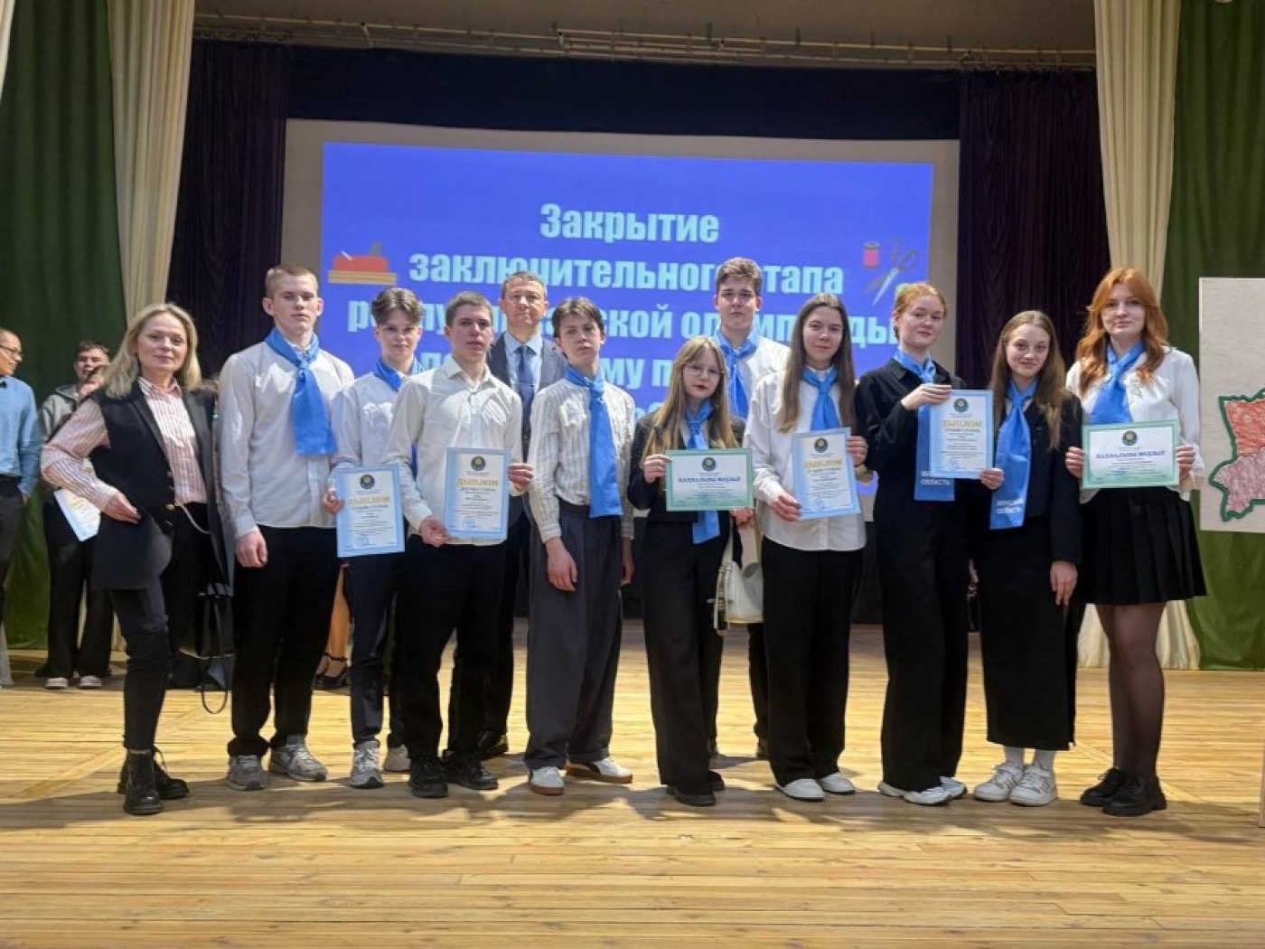 Поздравляем с успехом: Илья Голуб завоевал диплом на республиканской олимпиаде!