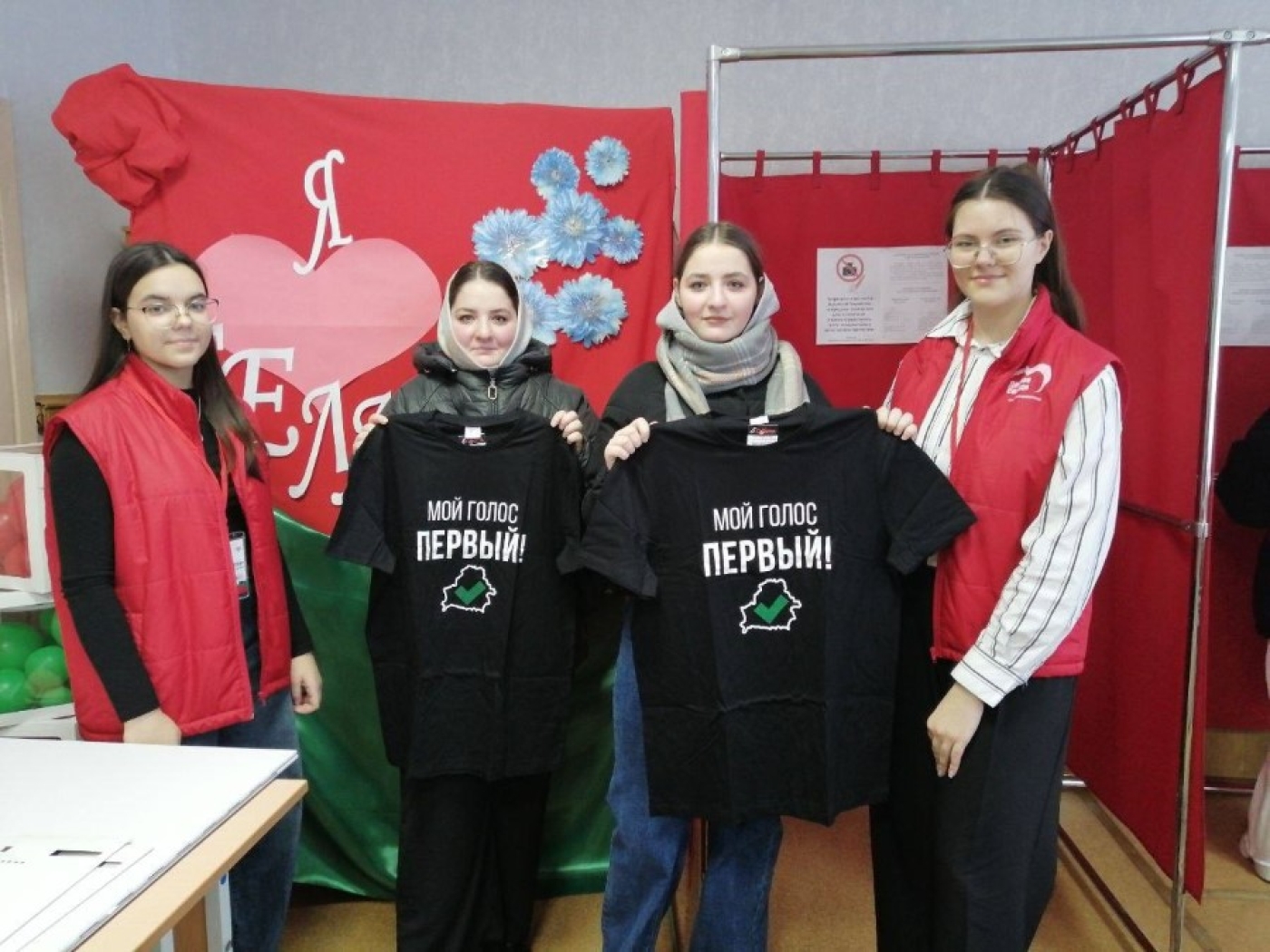 «Твой голос – первый»: поддержка каждого избирателя в Березинском районе!