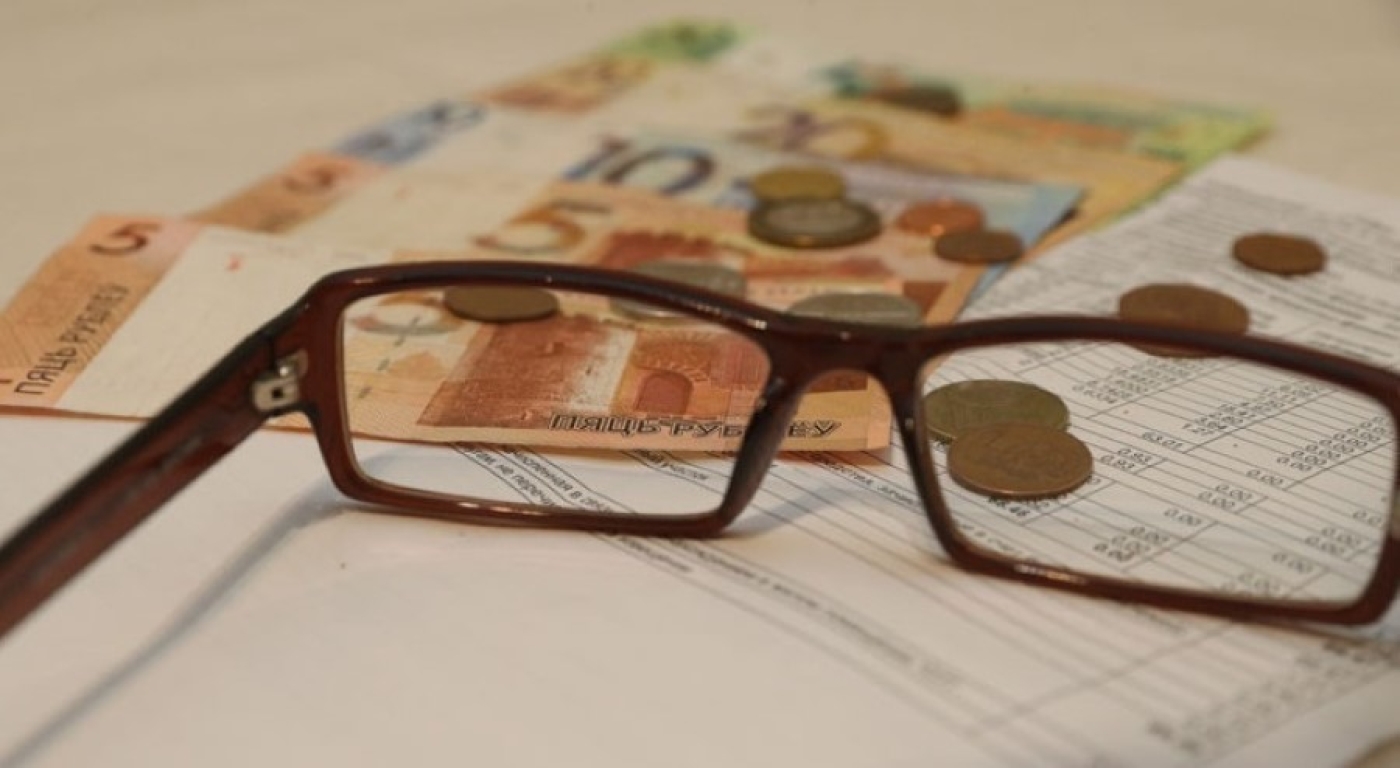 Сколько белорусы в 2025 году будут платить за коммуналку, рассказали в МАРТ