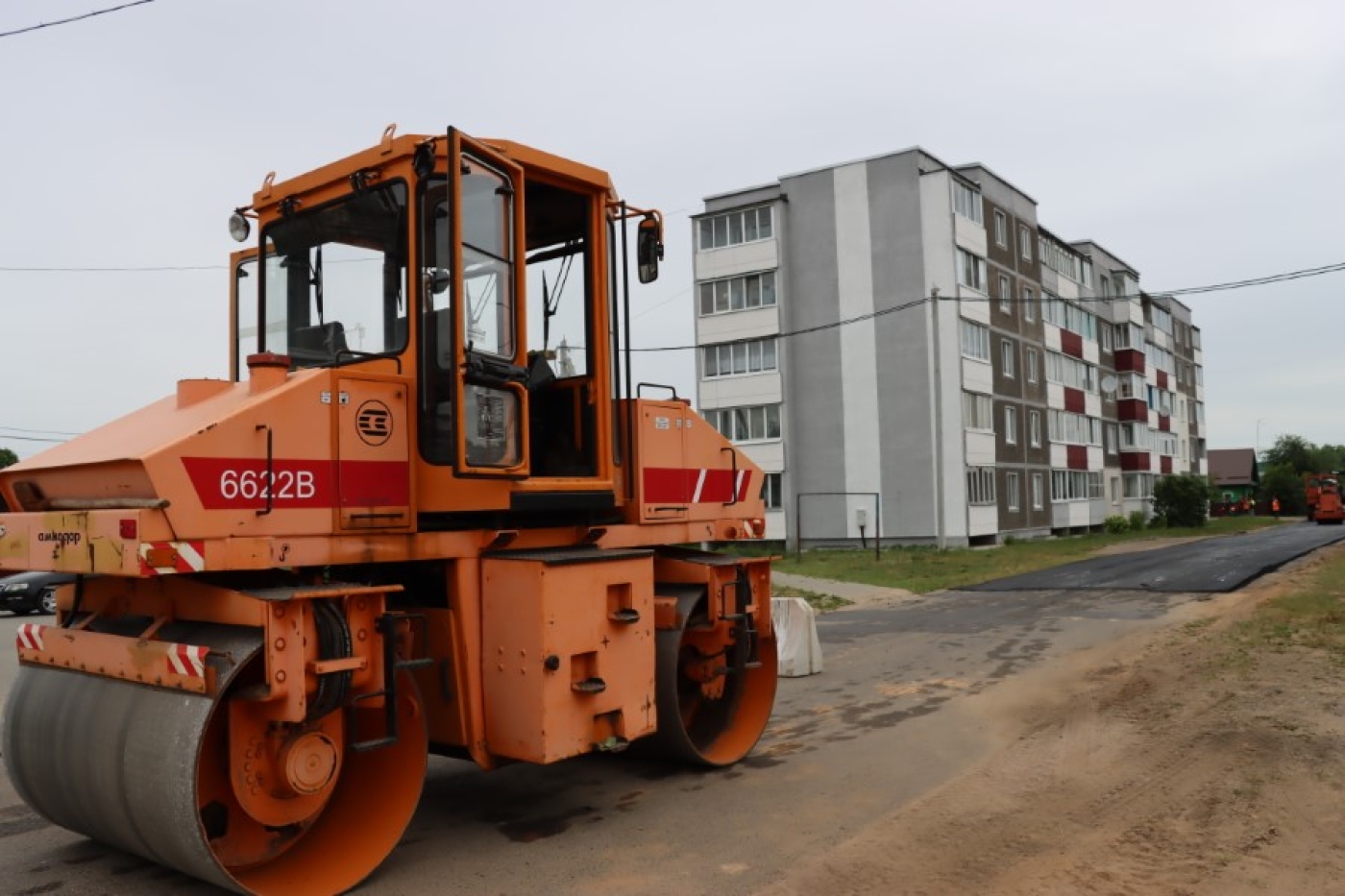 Наш город - наш район!