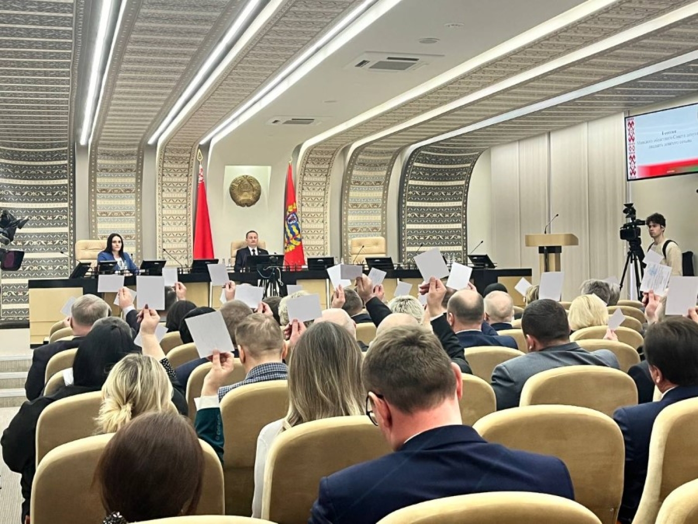 Сегодня в облисполкоме выбрали председателя Минского областного Совета депутатов