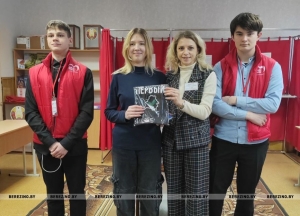 «Мы голосуем за будущее страны». Березино присоединилась к акции «Твой голос первый»