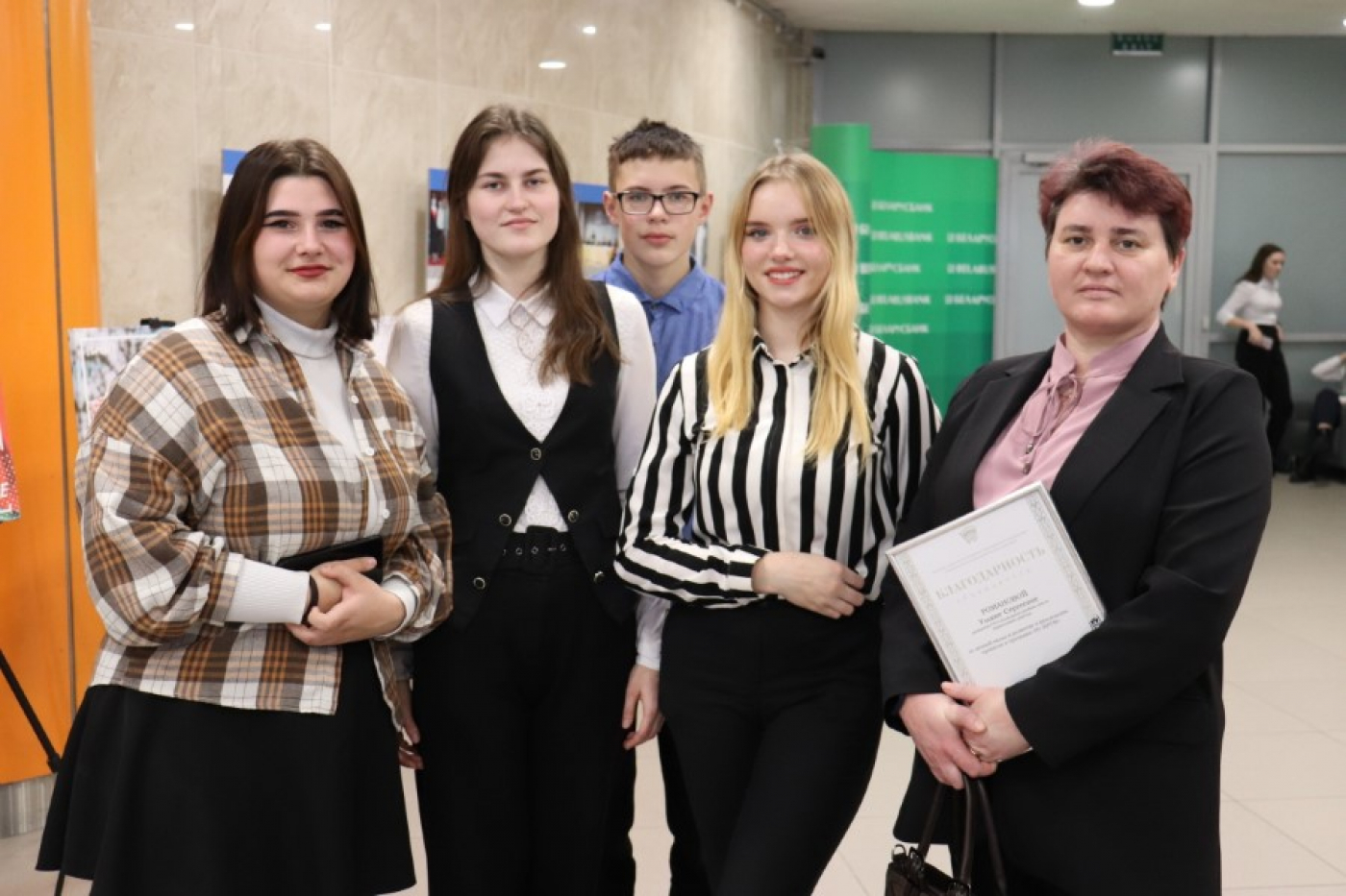 Молодёжные активисты встретились на форуме