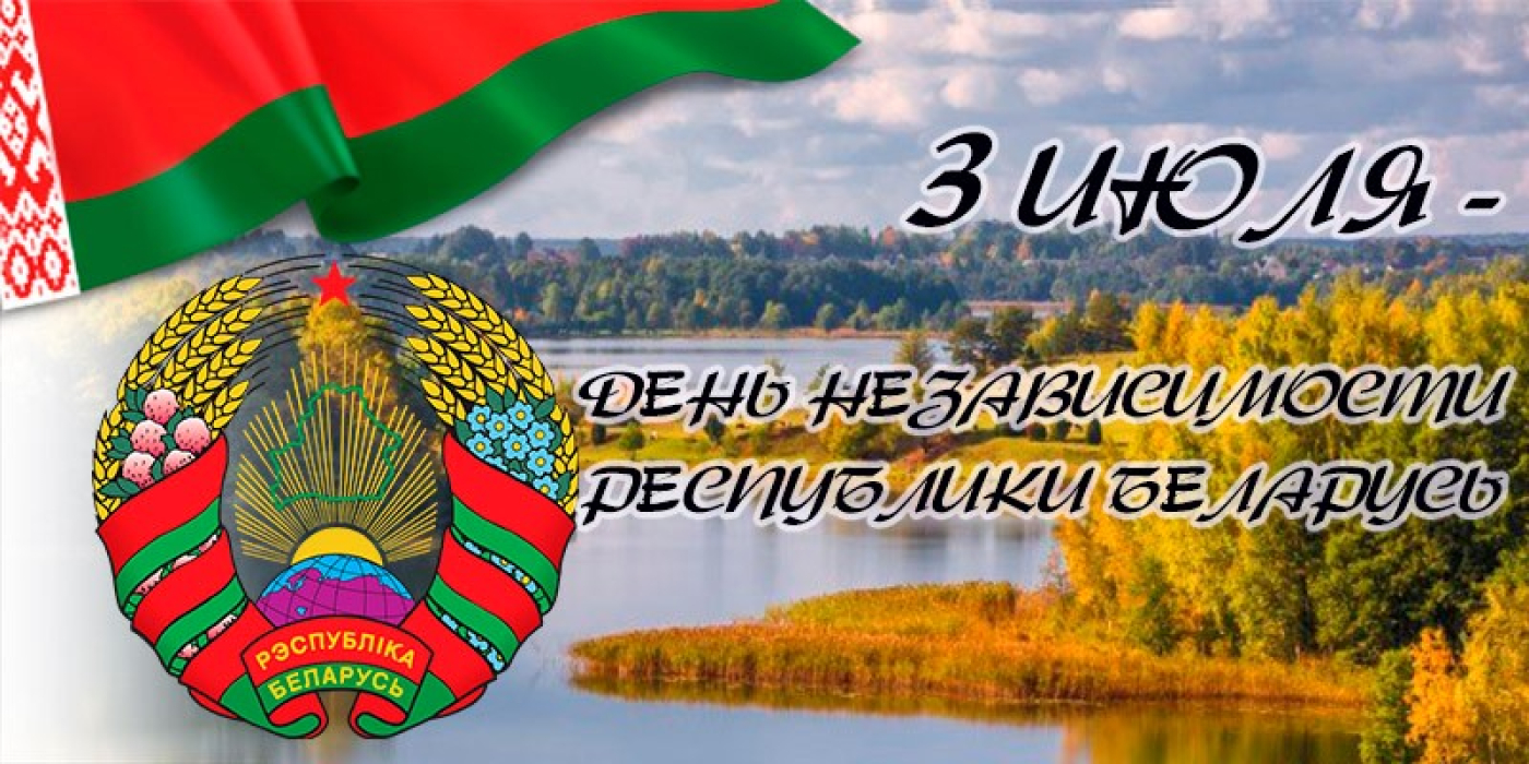 Акция от нотариусов