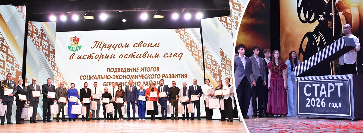 Быть лучшим – значит вести за собой