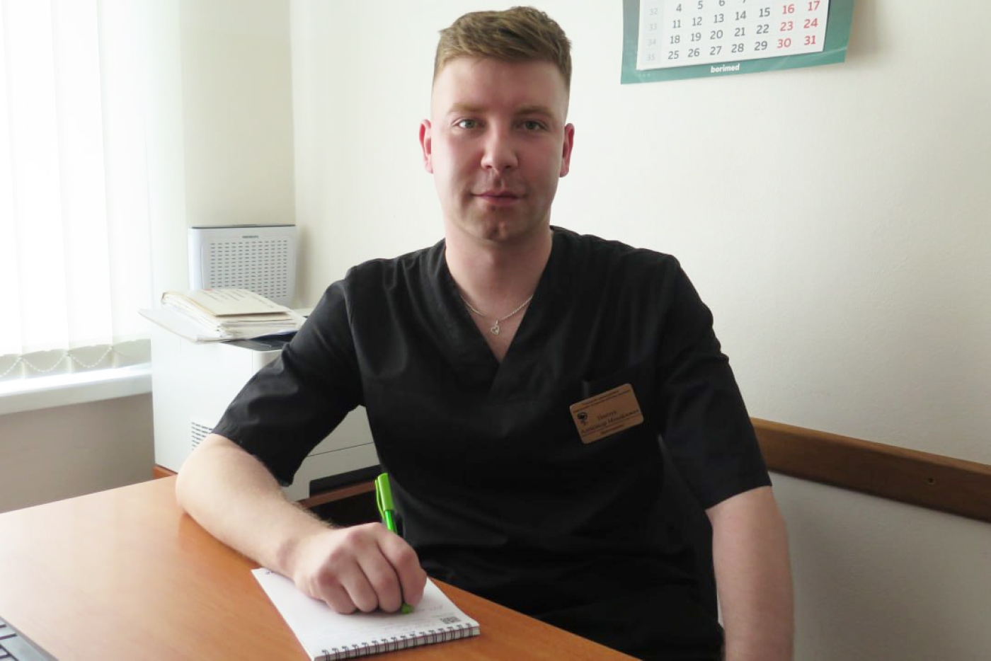 Риск онкологии снижает профилактика и своевременная диагностика