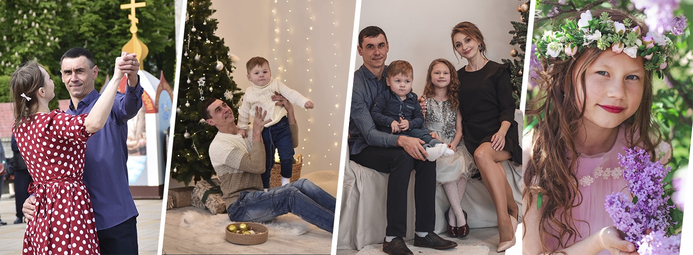 Обычная и необычная семья Боженковых