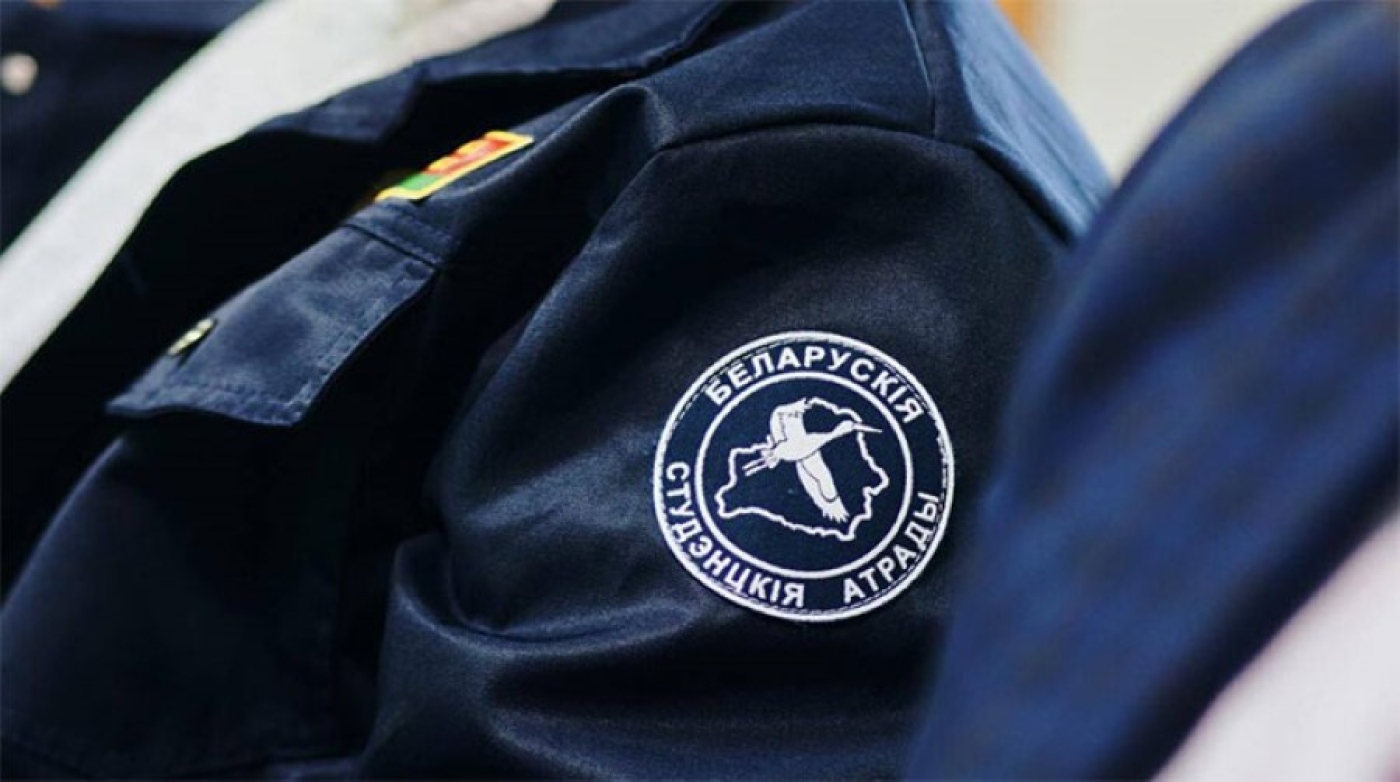 В Минской области в 2025 году путевку в студотряд получат не менее 3,5 тыс. ребят