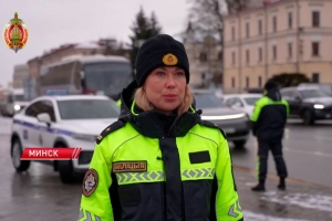 В Беларуси объявлен оранжевый уровень опасности из-за сильного снега и метели