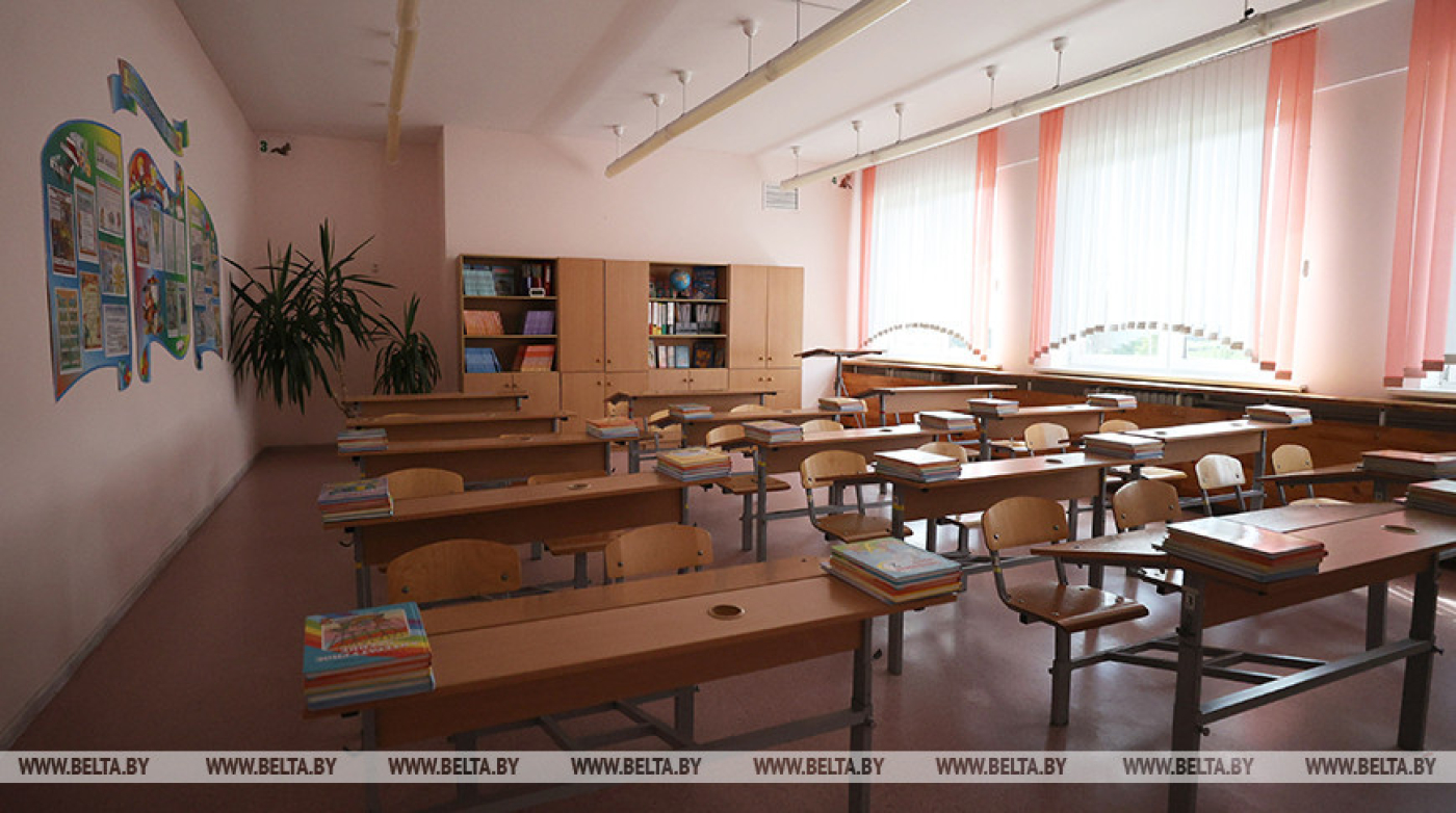 Олимпиада по финансовой грамотности среди школьников пройдет в Беларуси в сентябре - декабре