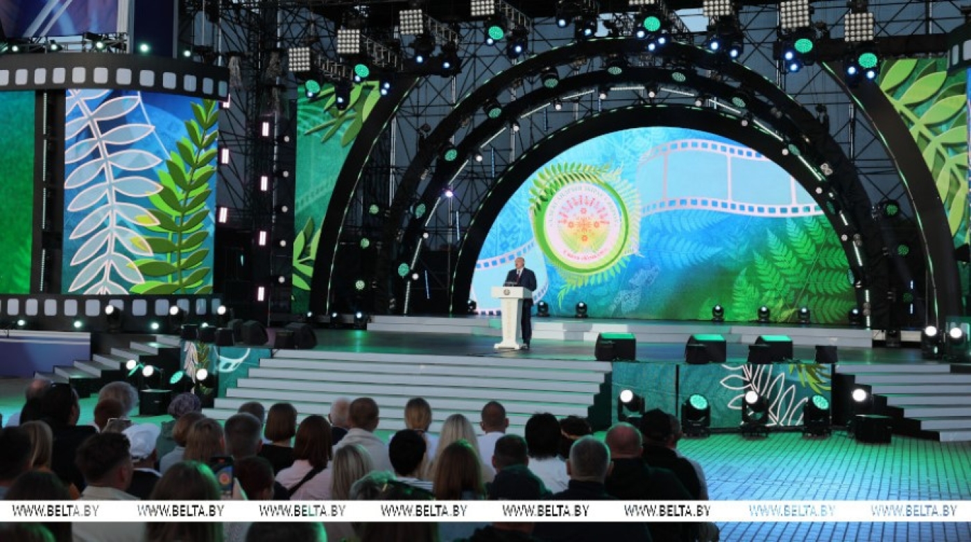 Лукашенко на празднике "Купалье": белорусы - нация с древней историей