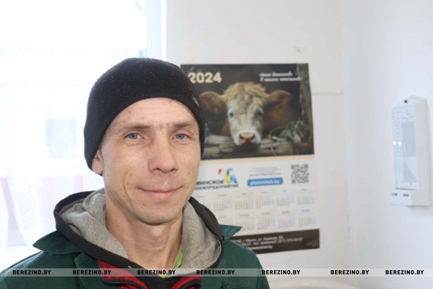 Сохраняя лидерские позиции