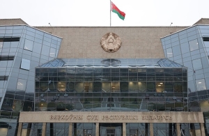 Верховный Суд назвал две категории граждан, на долю которых приходится более 50% всех осужденных в Беларуси