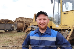 Под посев кукурузы