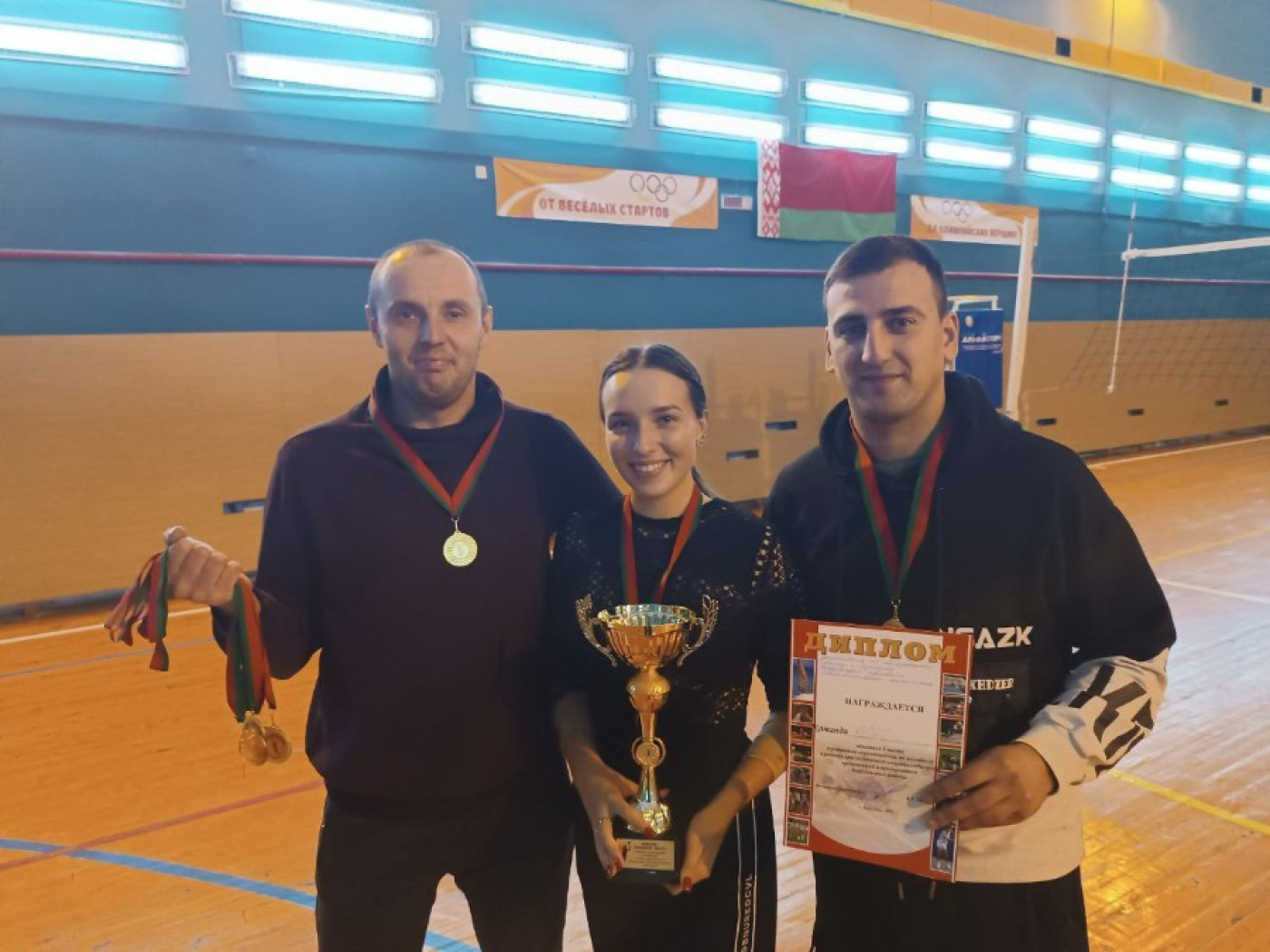 Сегодня финал по волейболу