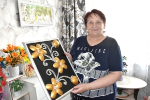 Сделано с любовью