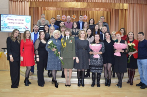 Вечер встречи прошел для выпускников Средней школы №2 г. Березино