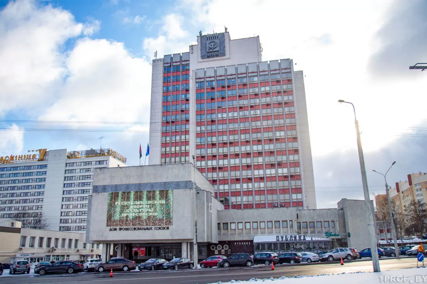 Конкурс на премию в области труда объявлен федерацией профсоюзов Беларуси