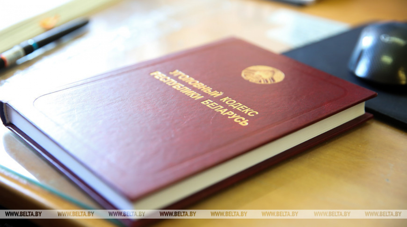 Минчанин похитил деньги из забытой в кафе сумки