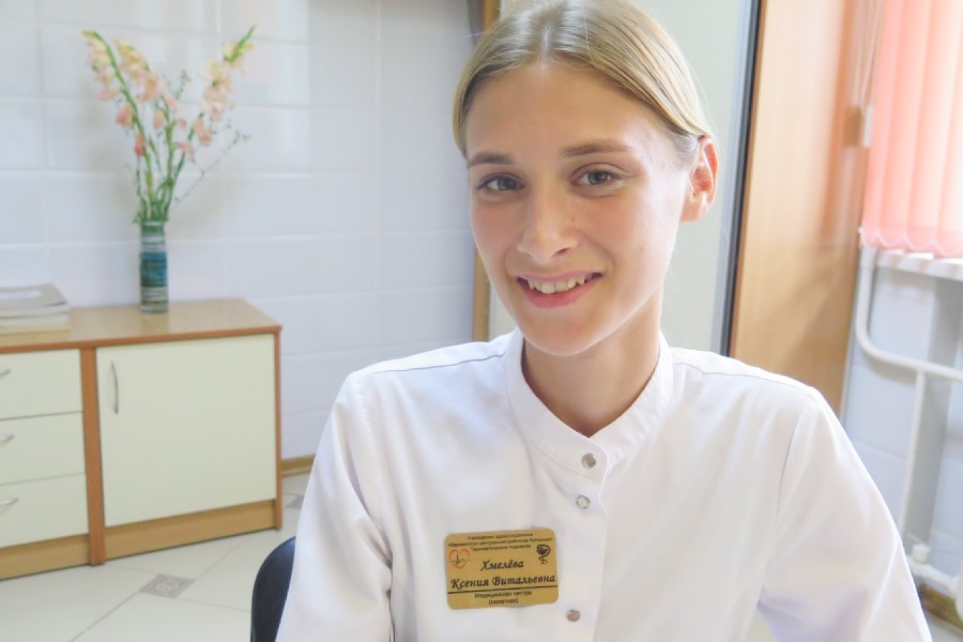 Медсестра Ксения Хмелева – человек на своём месте