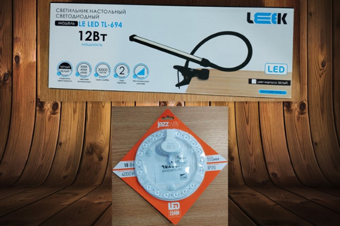 Отделом госнадзора установлена небезопасная продукция