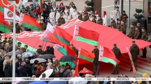 Патриотическая акция "Споем гимн вместе" прошла в Минске