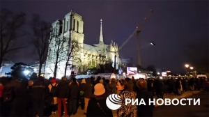 В Париже проходит церемония открытия собора Парижской Богоматери