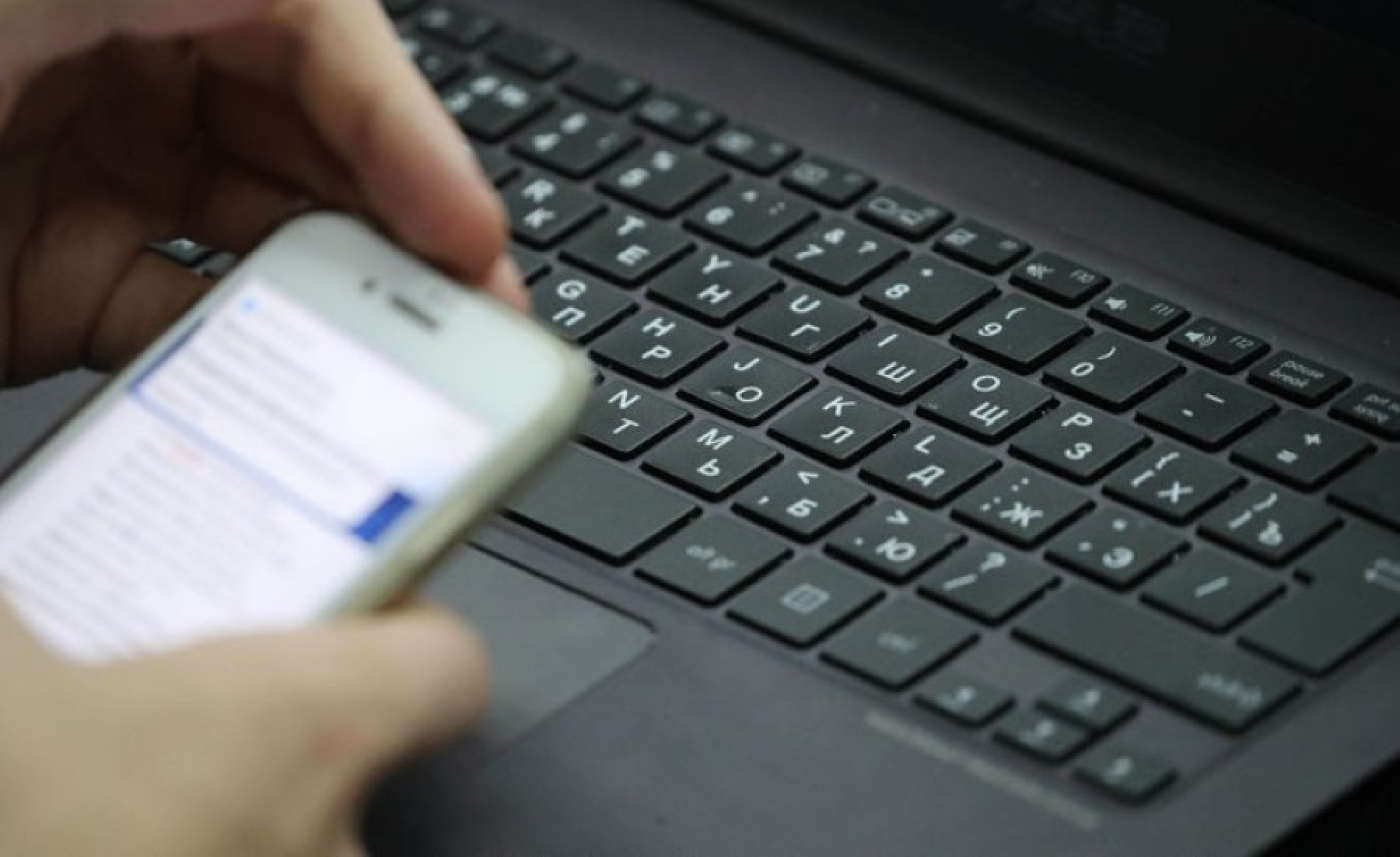 Заполнил форму - лишился денег. В интернете распространяется фальшивая ссылка на сайт сети аптек