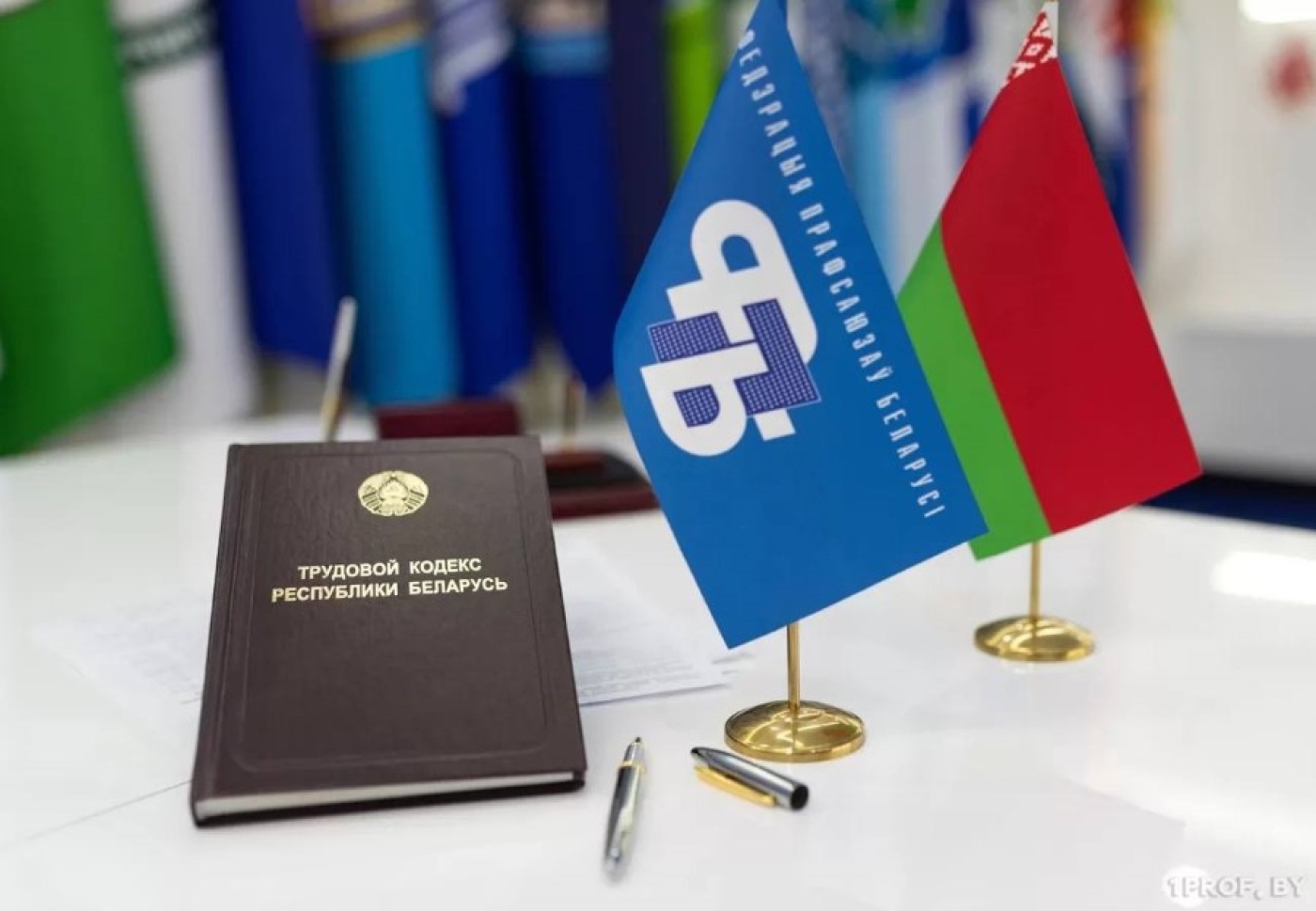 Профсоюзный правовой прием граждан пройдет 25 сентября