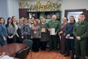 Коллектив Березинского лесхоза директор Сергей Чемко награжден Почётной грамотой Белорусского Красного Креста