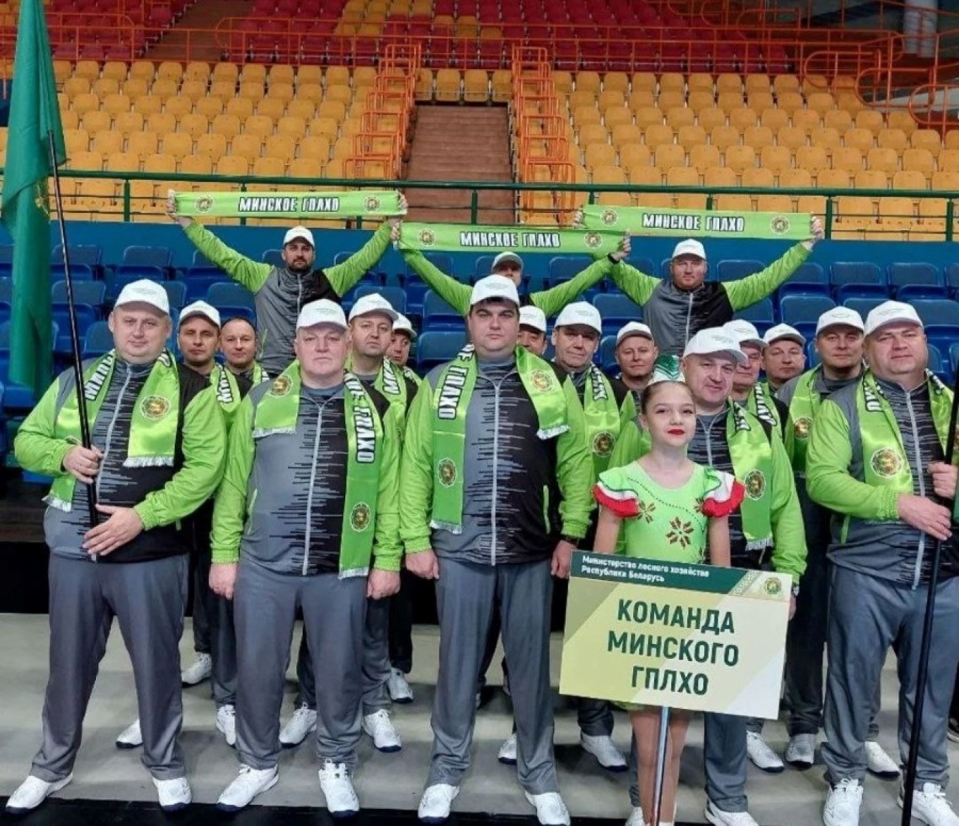 В Бресте проходила Республиканская спартакиада руководящих работников лесного хозяйства