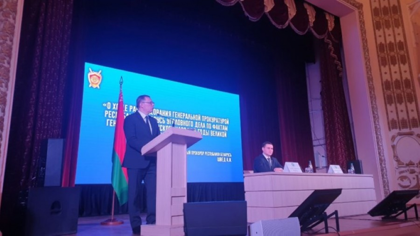 Генпрокуратура завершает подготовку первых материалов в суды по делу о геноциде в годы Великой Отечественной войны