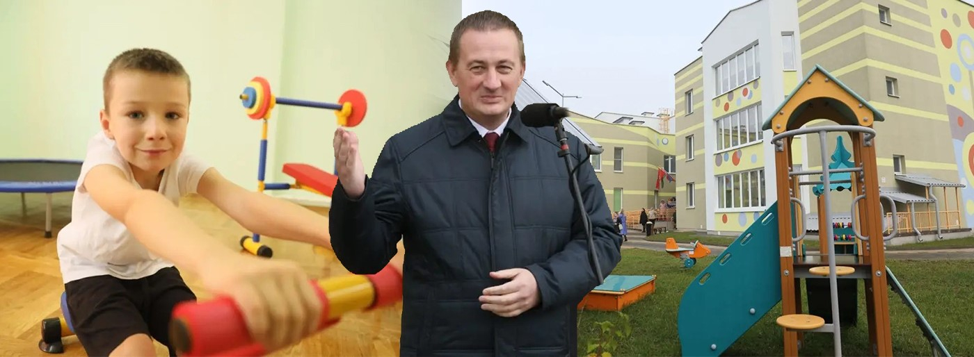 Бассейн, скалодром, космический центр: Турчин и Кухарев открыли в Смолевичах «звездный» детсад