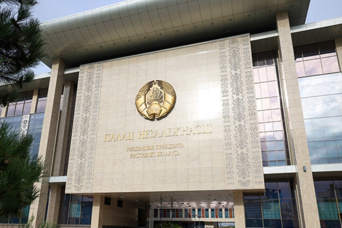 Президент Беларуси на основании принципа гуманизма помиловал 250 осужденных