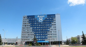 Ищешь работу своей мечты? Тогда тебе на «Гродно Азот»!