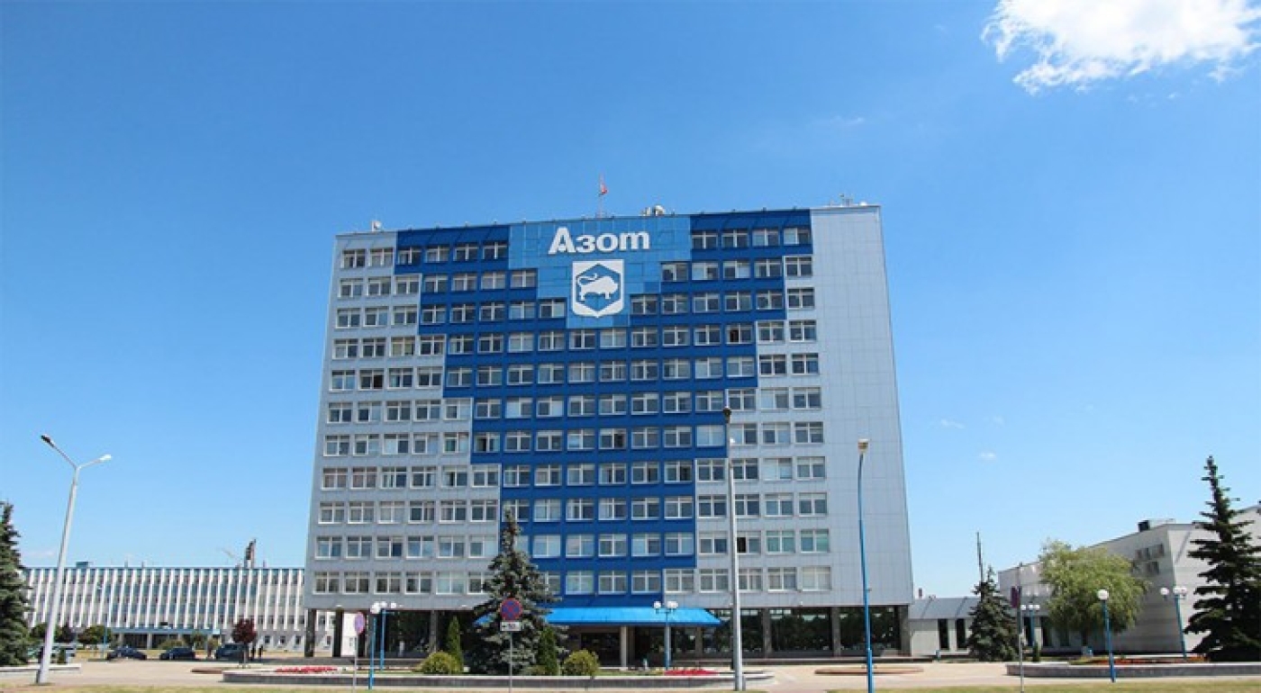 Ищешь работу своей мечты? Тогда тебе на «Гродно Азот»!