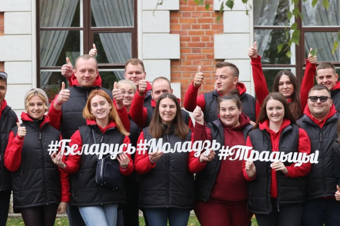 В Беларуси началась онлайн-регистрация для участия в молодежном автопоезде