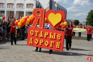 Турчин признался Старым Дорогам в любви и наградил лучших работников райцентра