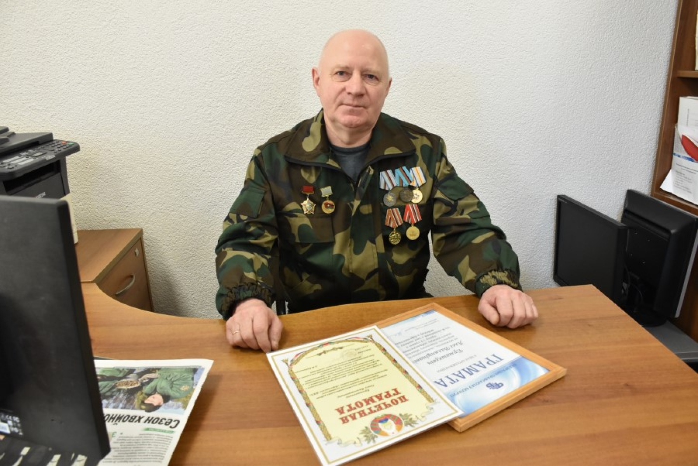 «Ты в памяти моей, Афганистан»